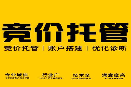 知乎信息流广告：从策略到执行，看这些成功案例如何操作