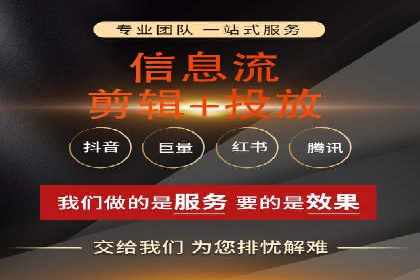 百度网络推广案例分享：低成本打造爆款品牌，助力企业腾飞
