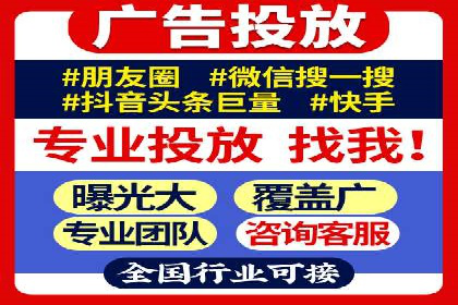 案例对比：SEM开户前后效果分析